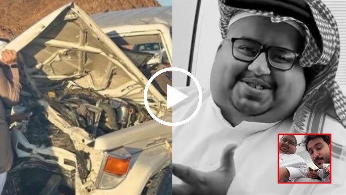 فيديو حادث أبو مرداع وأبو حصة في السعودية